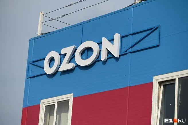 Ozon ограничил доставку в Омске после атаки БПЛА на склад