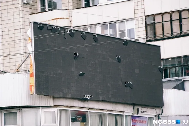 В Омске отменили закупку медиаэкрана для фасада Экспоцентра
