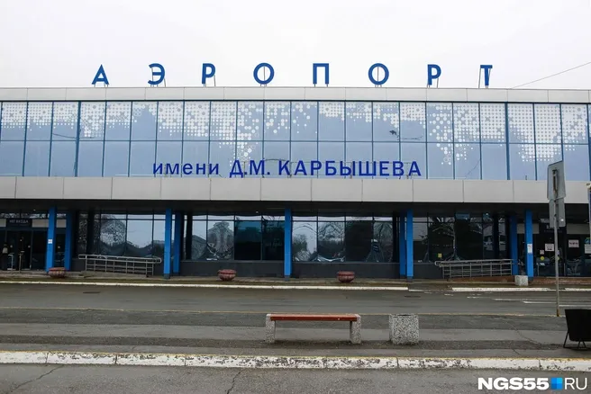 Из-за беспилотной опасности омский аэропорт закрыли на приём и выпуск рейсов