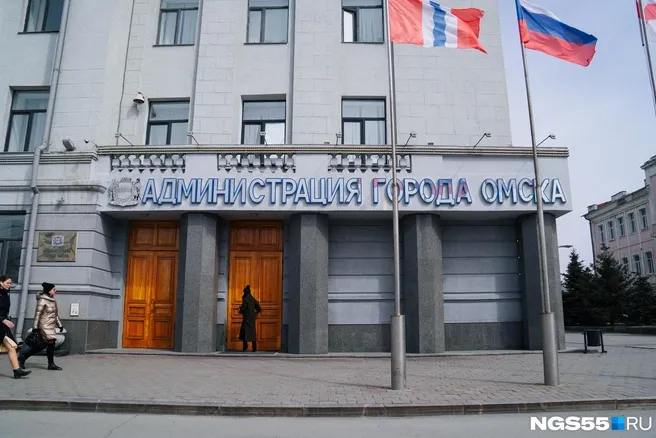 Мэрия Омска опровергла сообщения о массовых сокращениях