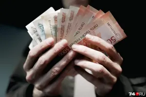 Экономист объяснил, почему не все омичи получат зарплату 100 тысяч