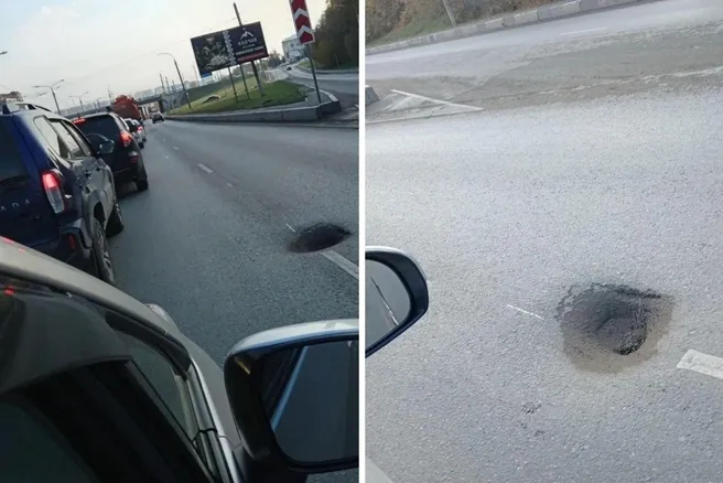 На Заозерной в Омске провалился асфальт