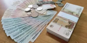 Взносы омичей во внебюджетные фонды выросли на 10 млрд рублей