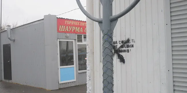 В Омске с начала года демонтировали 271 незаконный киоск