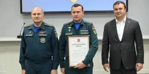 Глава МЧС Куренков наградил в Омске отличившихся спасателей