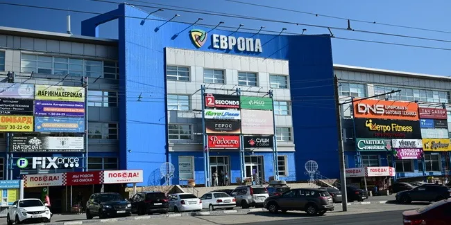 За иностранные вывески в Омской области объявили 227 предостережений